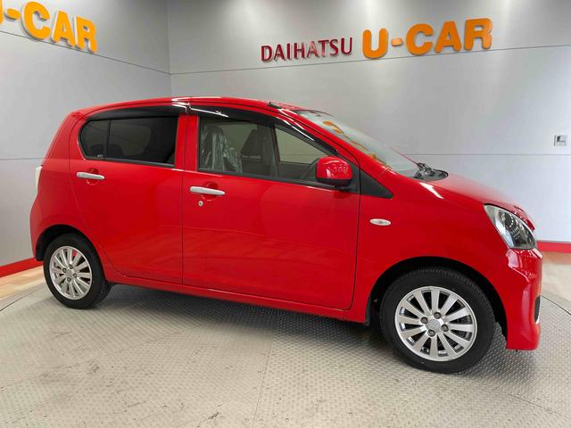 ミライースＸｆ　リミテッドＳＡ（宮城県）の中古車