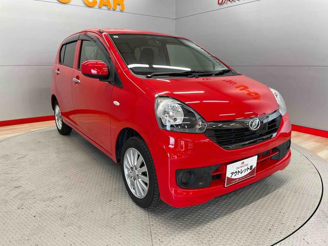 ミライースＸｆ　リミテッドＳＡ（宮城県）の中古車