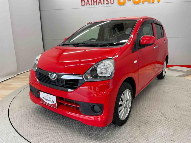 ミライースＸｆ　リミテッドＳＡ（宮城県）の中古車