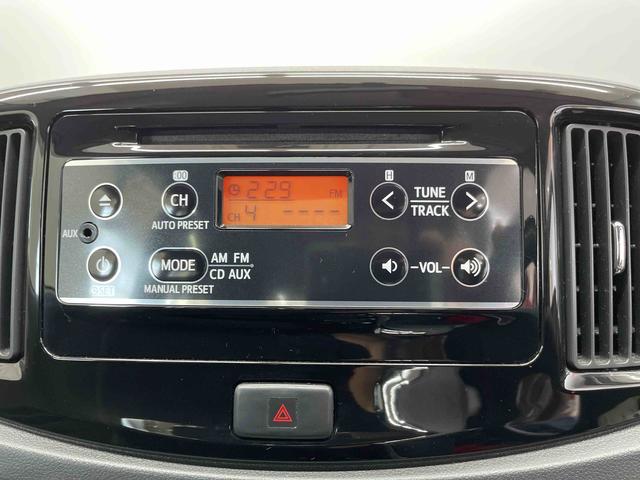 ミライースＸｆ　リミテッドＳＡ（宮城県）の中古車