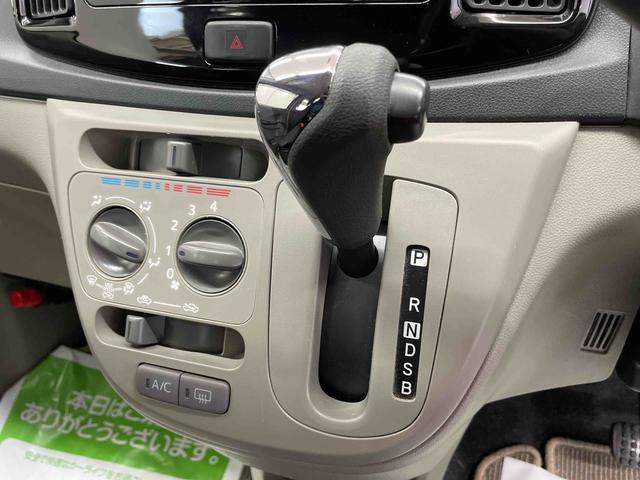 ミライースＸｆ　リミテッドＳＡ（宮城県）の中古車