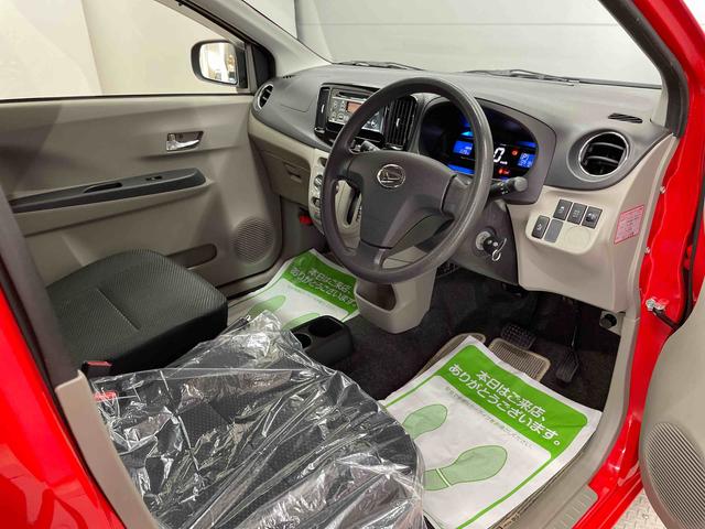 ミライースＸｆ　リミテッドＳＡ（宮城県）の中古車