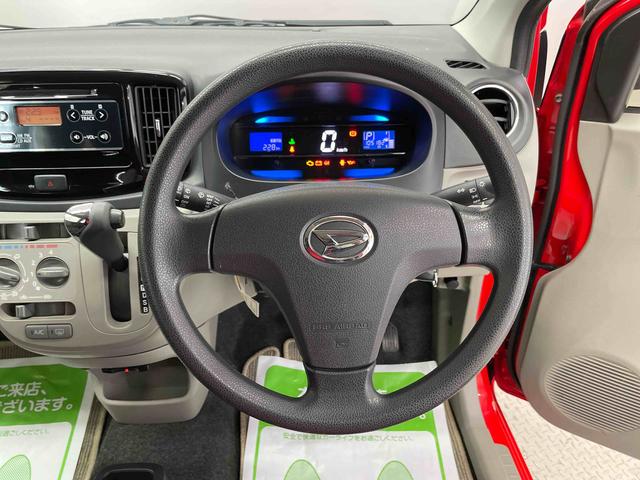 ミライースＸｆ　リミテッドＳＡ（宮城県）の中古車