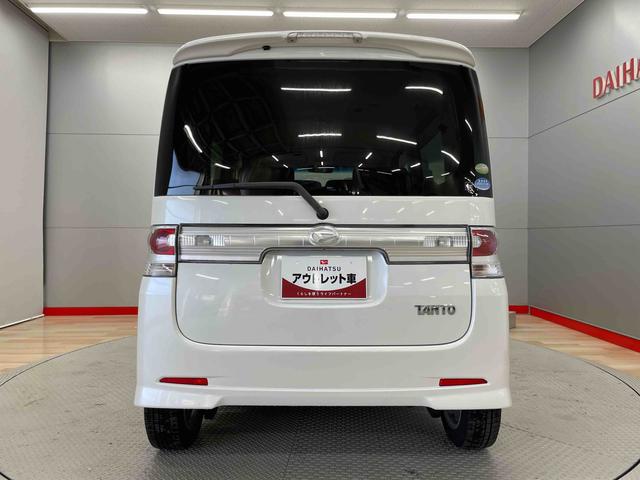 タントカスタムＸリミテッド（宮城県）の中古車