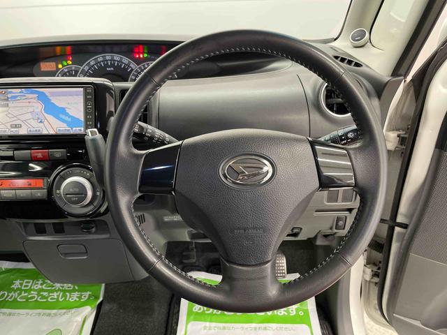 タントカスタムＸリミテッド（宮城県）の中古車