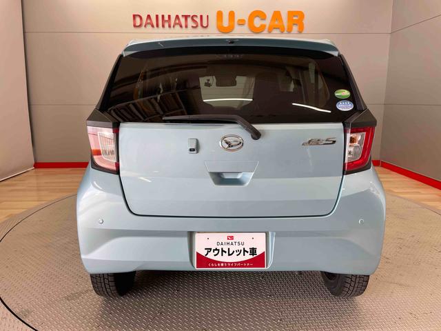 ミライースＸ　リミテッドＳＡIII（宮城県）の中古車