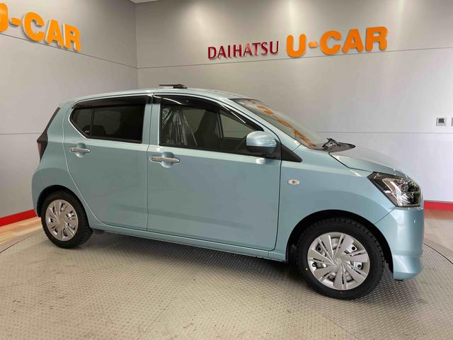 ミライースＸ　リミテッドＳＡIII（宮城県）の中古車