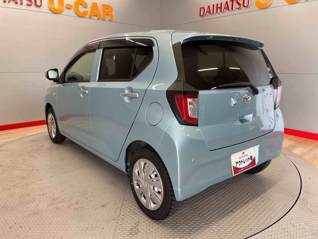 ミライースＸ　リミテッドＳＡIII（宮城県）の中古車