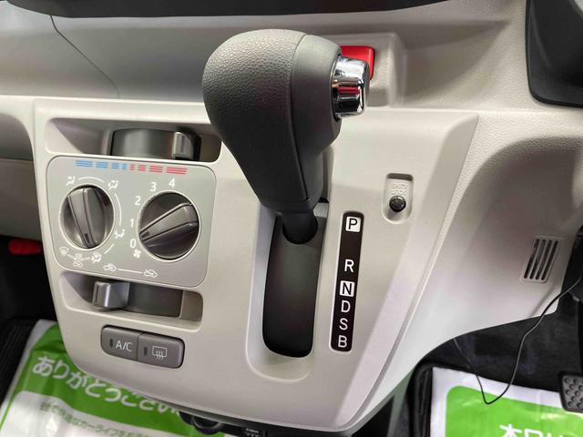 ミライースＸ　リミテッドＳＡIII（宮城県）の中古車