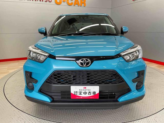 ライズＧ（宮城県）の中古車