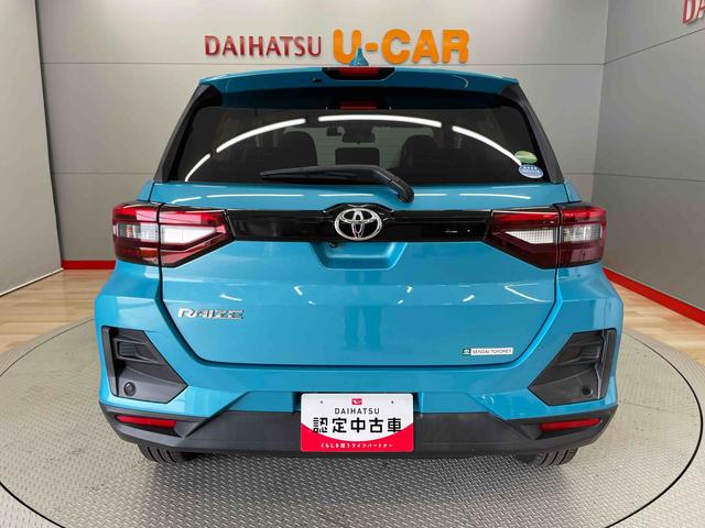 ライズＧ（宮城県）の中古車