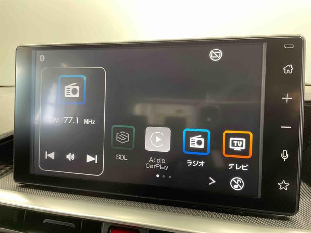 ライズＧ（宮城県）の中古車