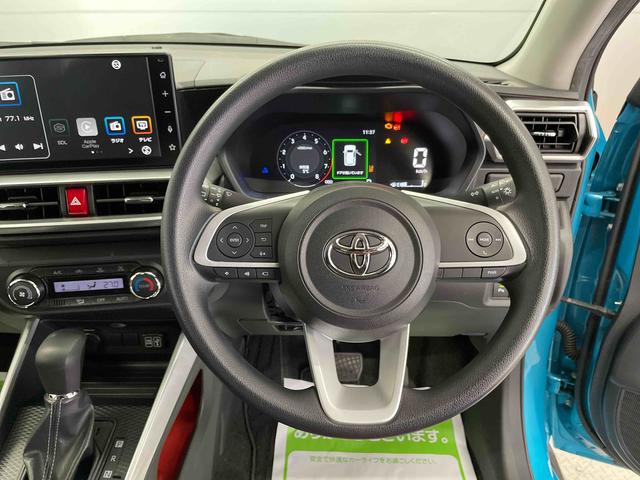 ライズＧ（宮城県）の中古車