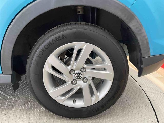 ライズＧ（宮城県）の中古車