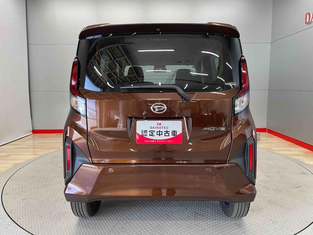 ムーヴＲＳ（宮城県）の中古車