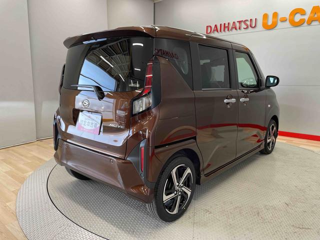 ムーヴＲＳ（宮城県）の中古車