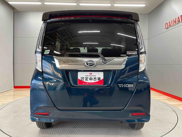 トールカスタムＧ（宮城県）の中古車