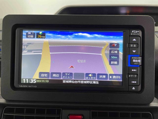 タントＸ（宮城県）の中古車