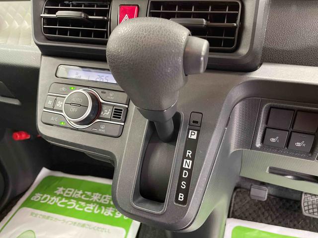 タントＸ（宮城県）の中古車