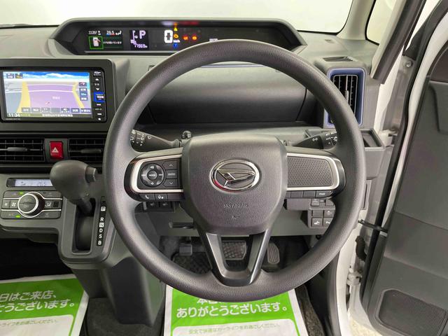 タントＸ（宮城県）の中古車