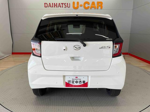 ミライースＸ　ＳＡIII（宮城県）の中古車