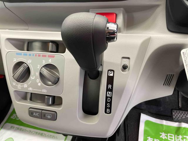 ミライースＸ　ＳＡIII（宮城県）の中古車