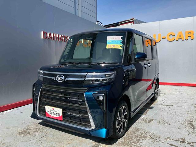 タントカスタムＸ（宮城県）の中古車