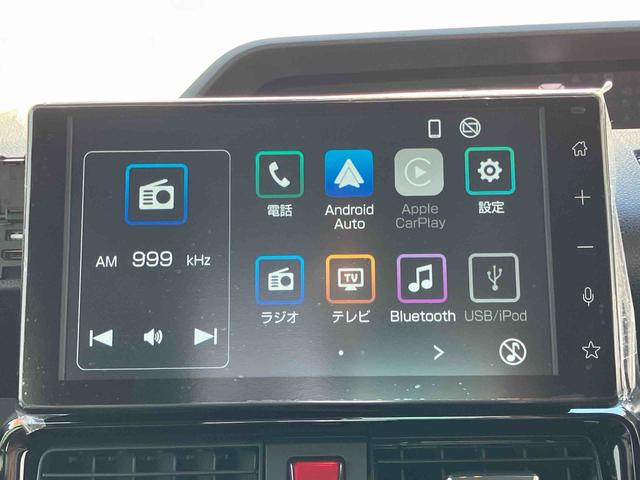 タントカスタムＸ（宮城県）の中古車