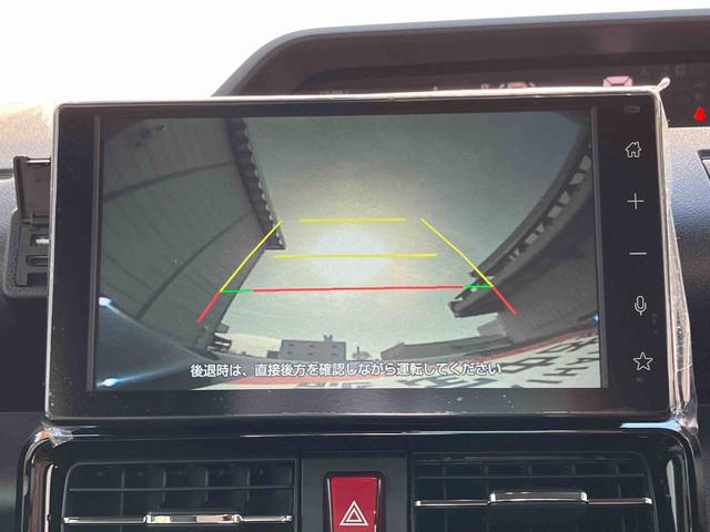 タントカスタムＸ（宮城県）の中古車