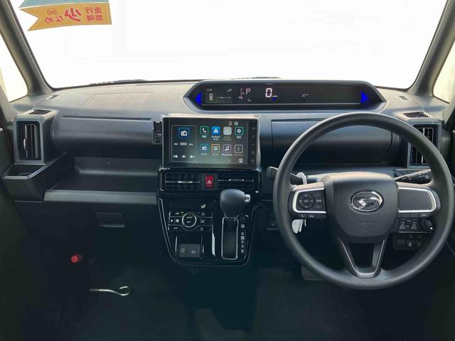 タントカスタムＸ（宮城県）の中古車