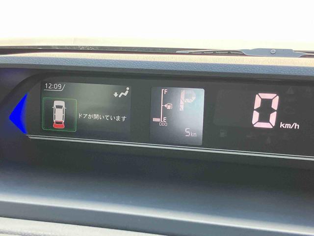 タントカスタムＸ（宮城県）の中古車