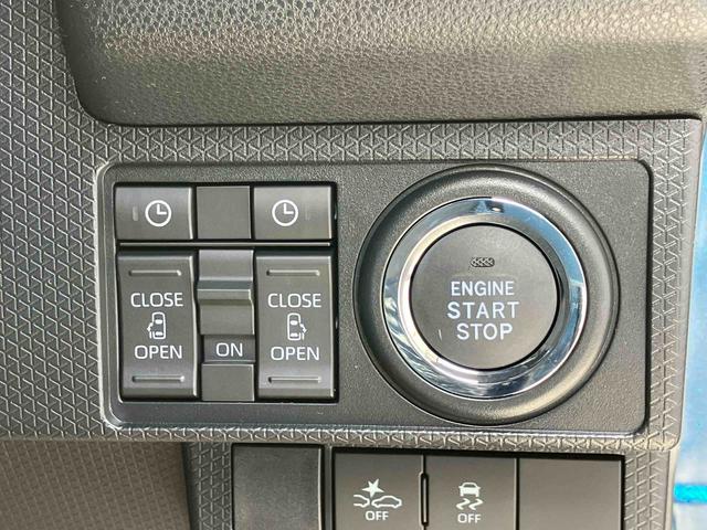 タントカスタムＸ（宮城県）の中古車