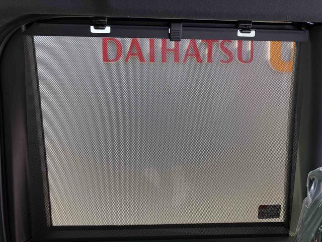 タントカスタムＸ（宮城県）の中古車