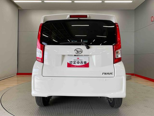 ムーヴＸリミテッドII　ＳＡIII（宮城県）の中古車