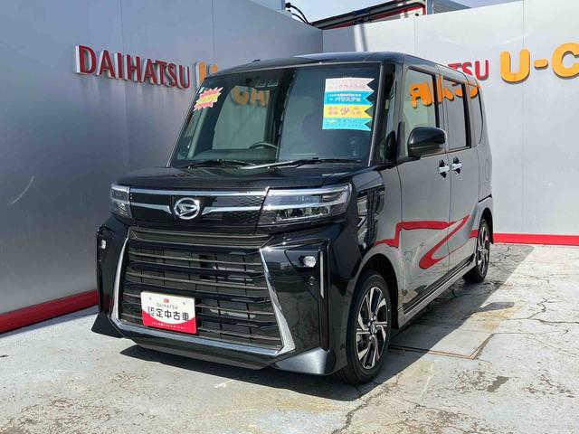 タントカスタムＸ（宮城県）の中古車
