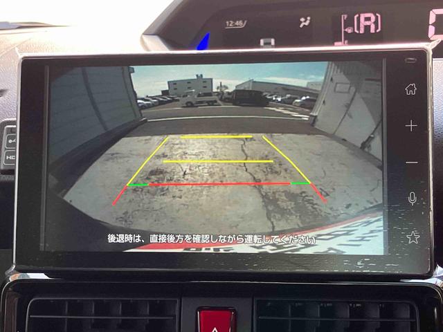 タントカスタムＸ（宮城県）の中古車