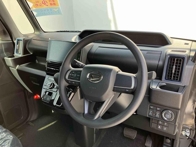 タントカスタムＸ（宮城県）の中古車