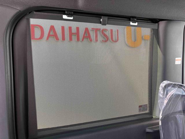 タントカスタムＸ（宮城県）の中古車