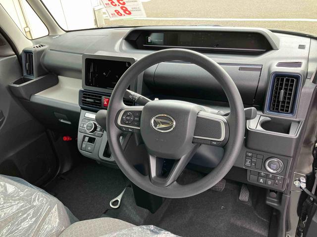 タントＸ（宮城県）の中古車