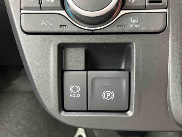 タントＸ（宮城県）の中古車