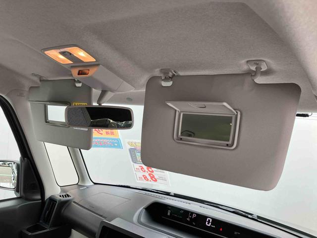 タントＸ（宮城県）の中古車