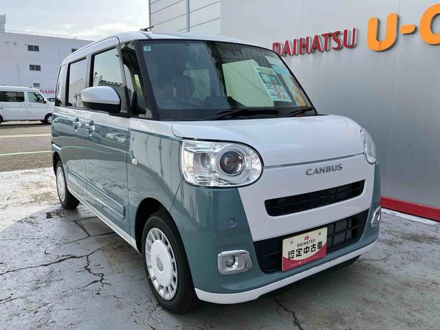 ムーヴキャンバスストライプスＧ（宮城県）の中古車
