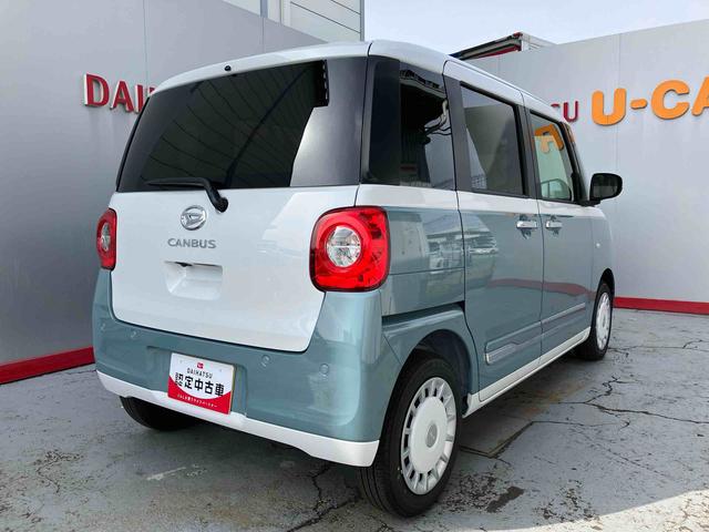 ムーヴキャンバスストライプスＧ（宮城県）の中古車