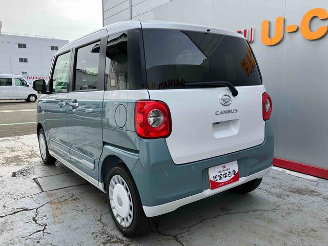 ムーヴキャンバスストライプスＧ（宮城県）の中古車