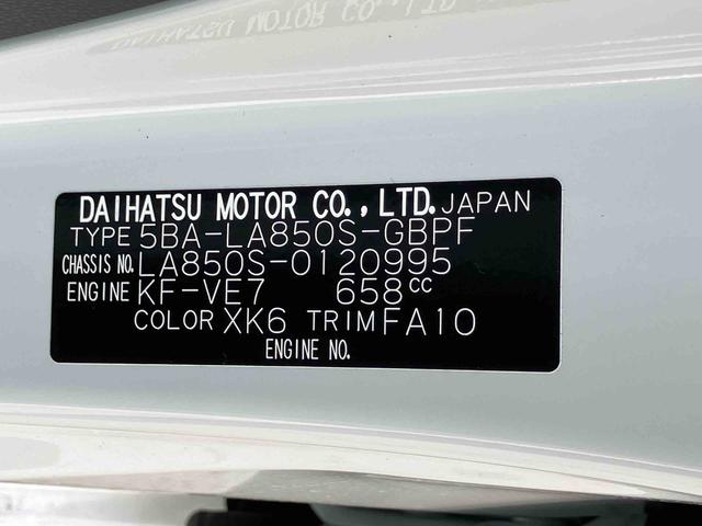 ムーヴキャンバスストライプスＧ（宮城県）の中古車