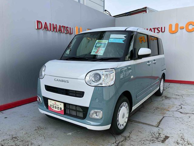 ムーヴキャンバスストライプスＧ（宮城県）の中古車
