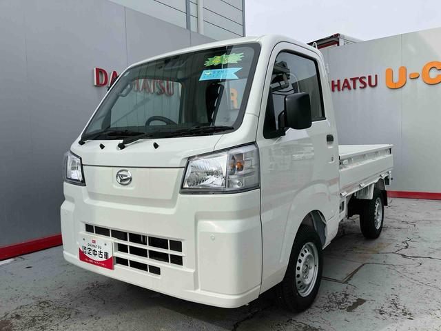 ハイゼットトラックスタンダード（宮城県）の中古車