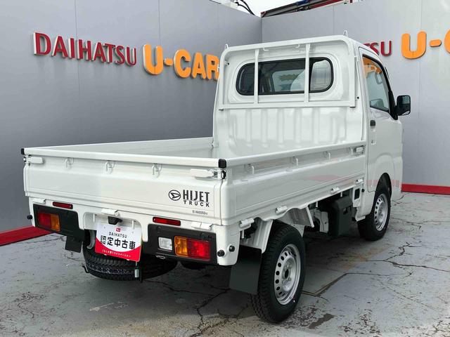 ハイゼットトラックスタンダード（宮城県）の中古車