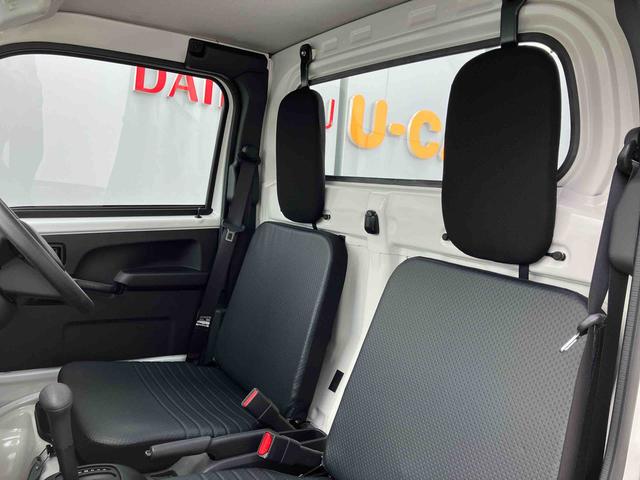 ハイゼットトラックスタンダード（宮城県）の中古車