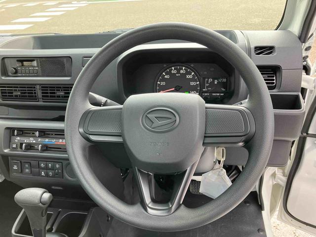 ハイゼットトラックスタンダード（宮城県）の中古車